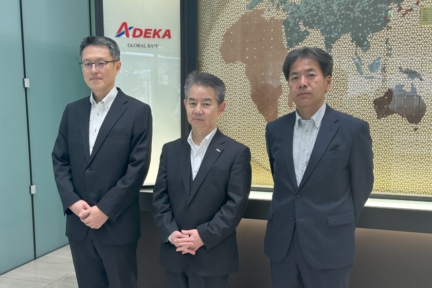 【株式会社ADEKA様】DX基礎研修事例―現場主導で進める人財育成と変革の第一歩